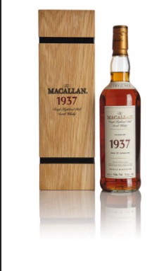 Macallan Fine and Rare Vintage 32 Years Old