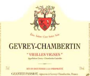 Domaine Geantet Pansiot Gevrey Chambertin Vieilles Vignes