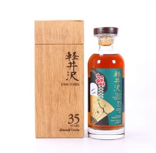 Karuizawa Emerald Geisha 35 Year Old Single Cask Malt Whisky