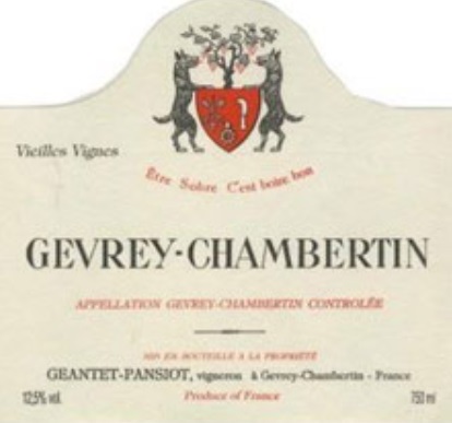 Domaine Geantet Pansiot Gevrey Chambertin Vieilles Vignes