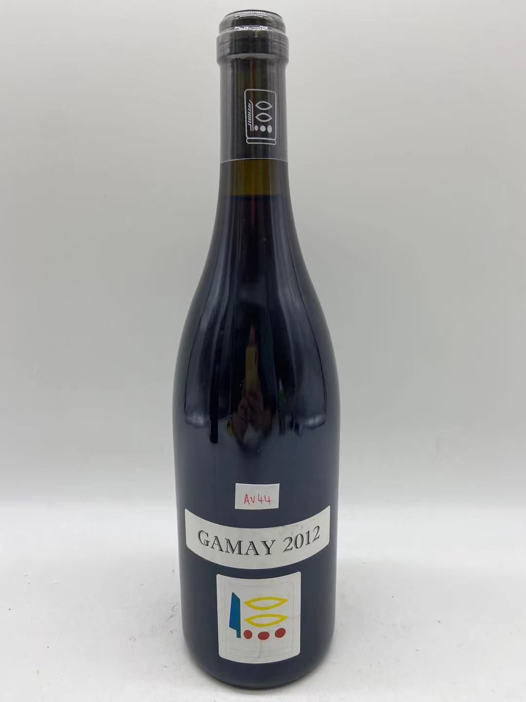 Domaine Prieure Roch Gamay