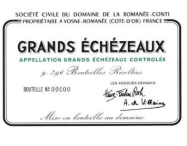 DRC Grands Echezeaux Grand Cru