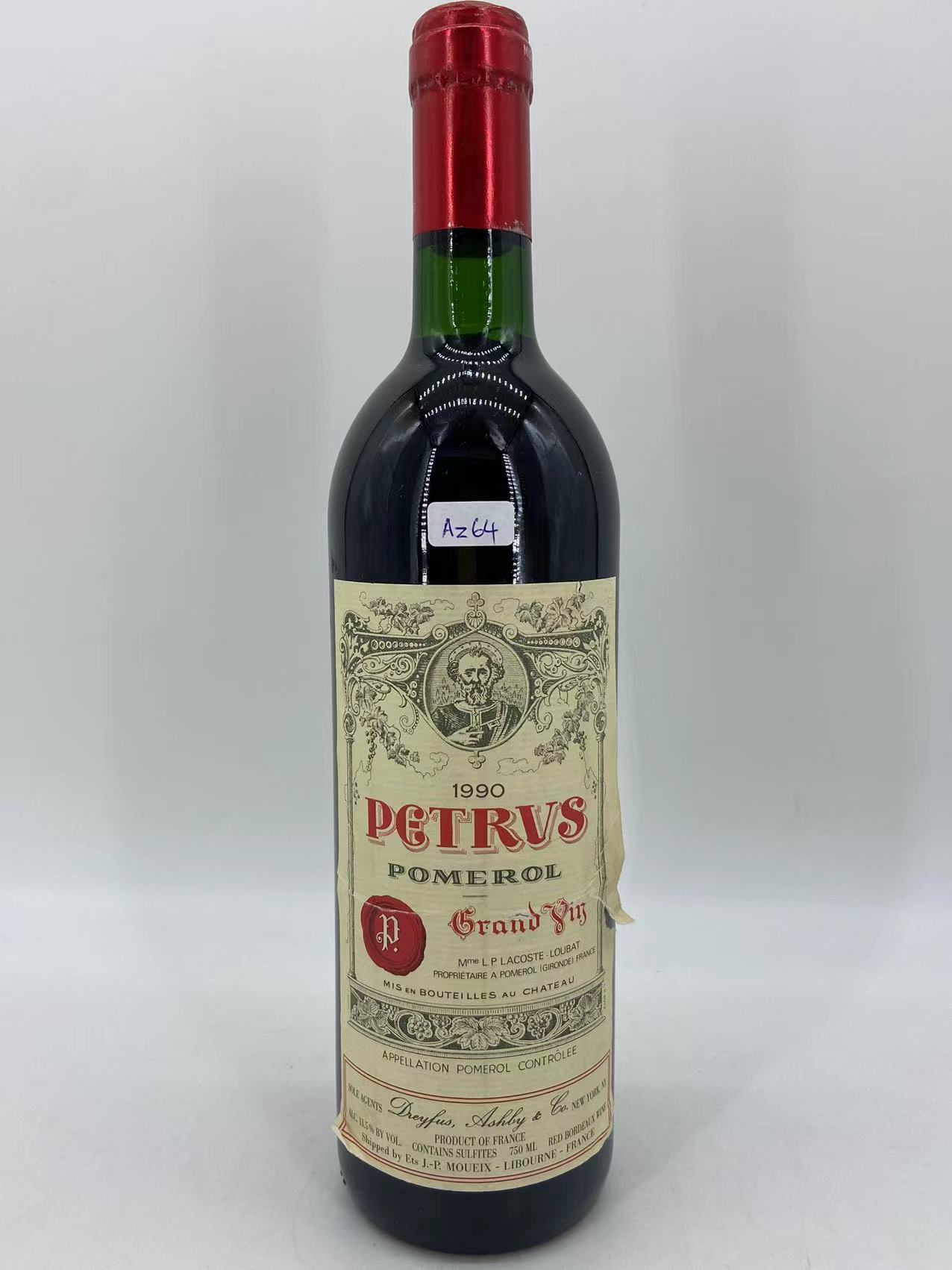 Chateau Petrus