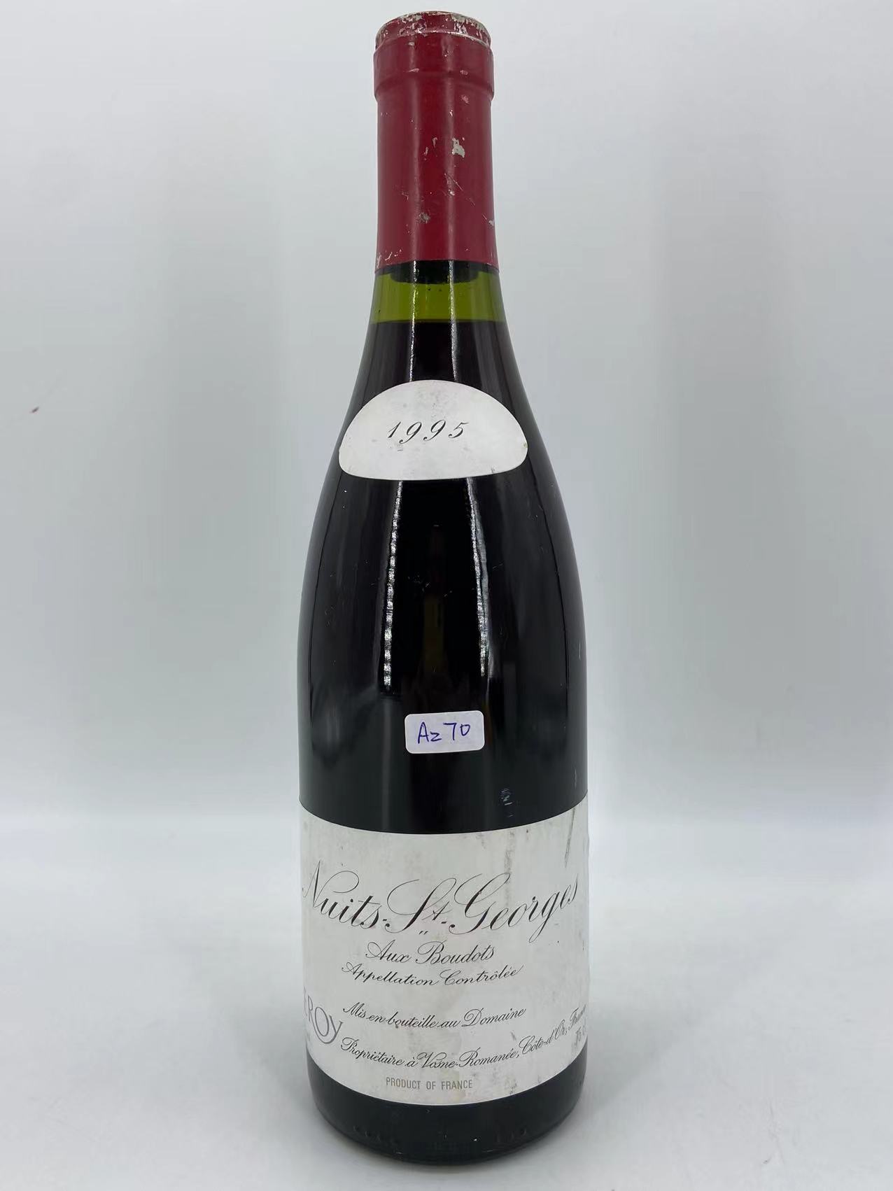 Domaine Leroy Nuits Saint Georges Aux Boudots 1er Cru