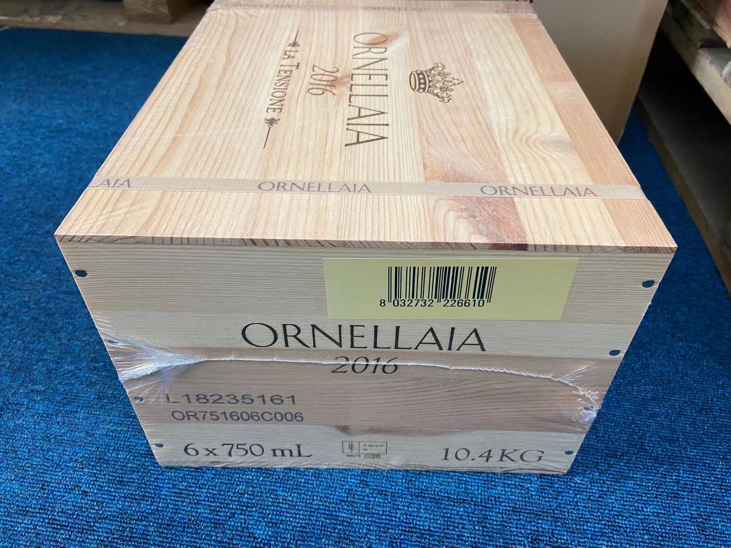 Ornellaia