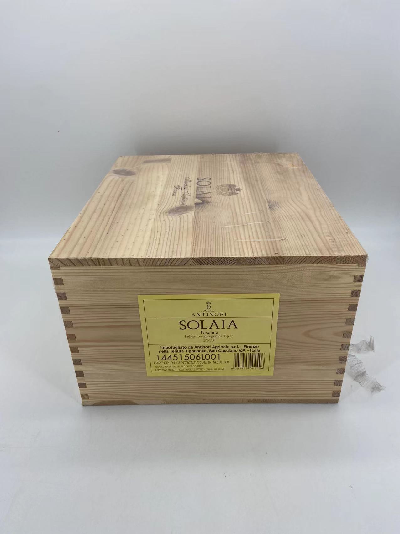 Marchesi Antinori Solaia