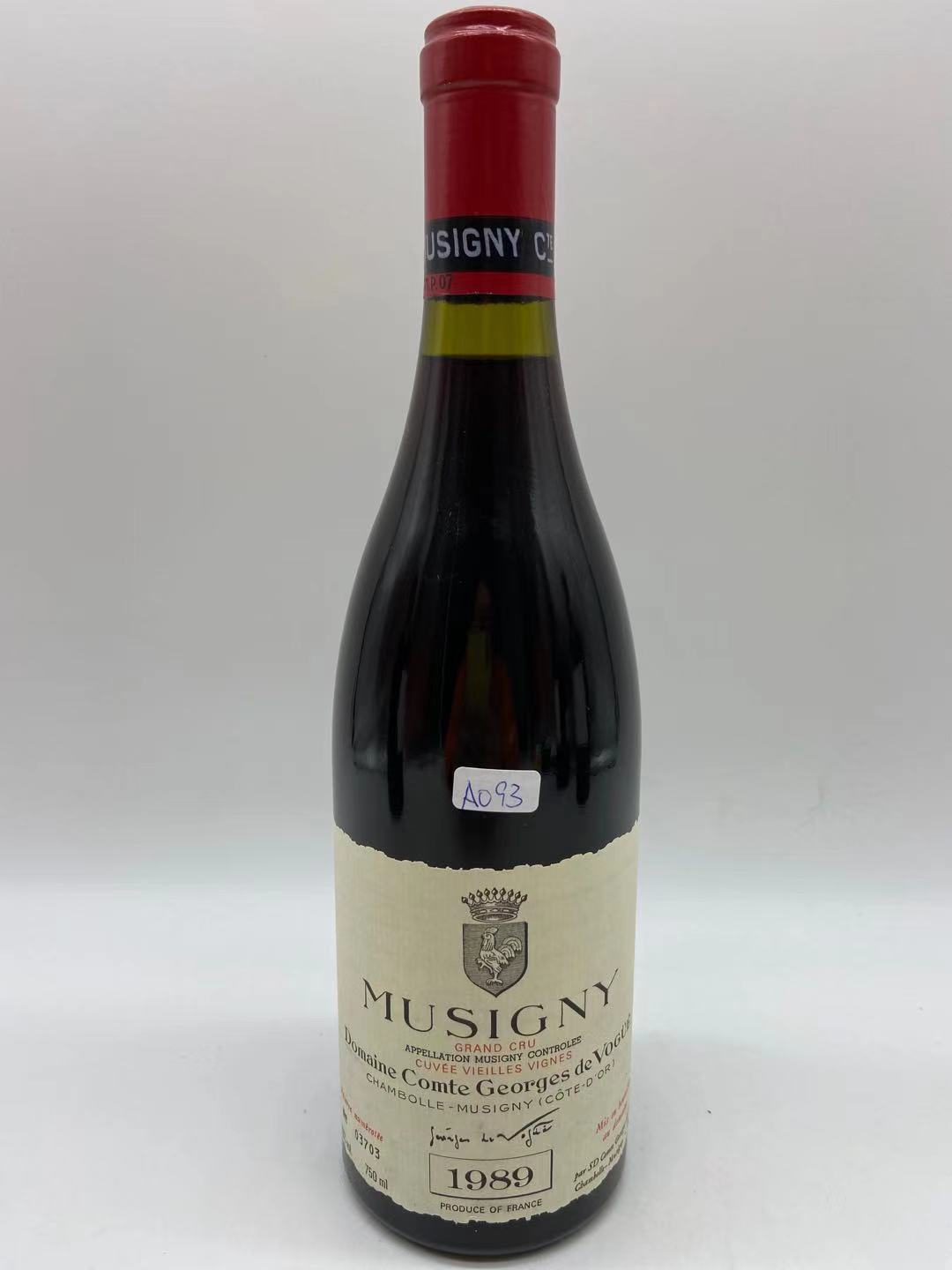 Domaine Comte Georges de Vogue Musigny Grand Cru Cuvee Vieilles Vignes