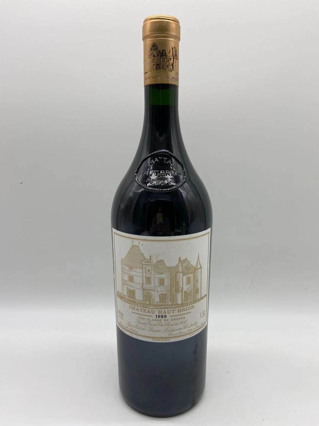 Chateau Haut Brion