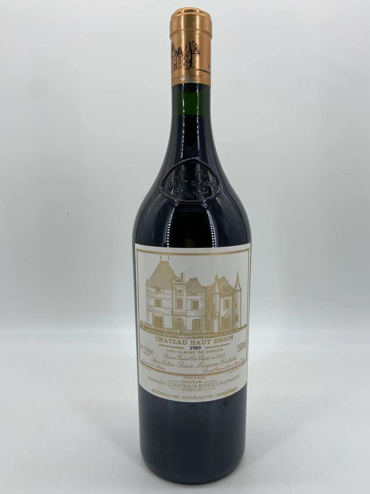 Chateau Haut Brion