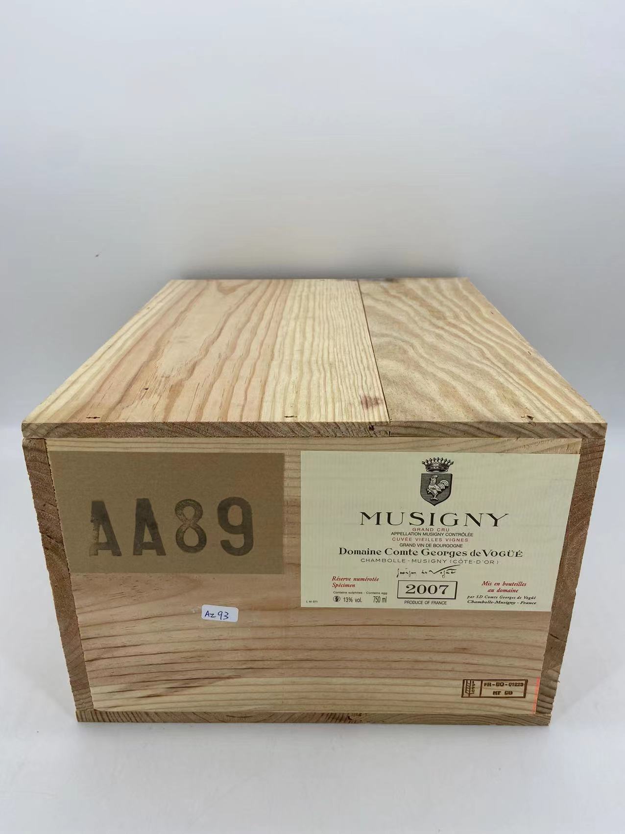 Domaine Comte Georges de Vogue Musigny Grand Cru Cuvee Vieilles Vignes