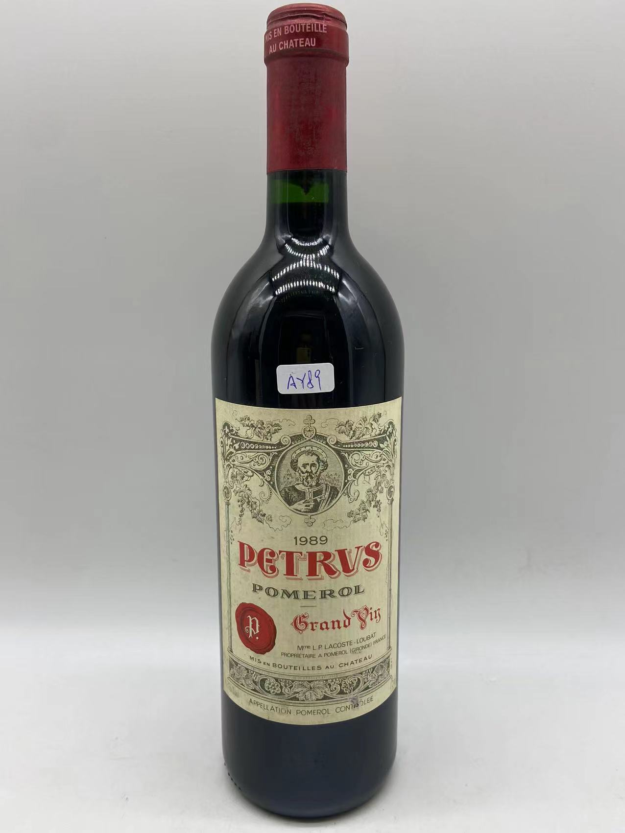 Chateau Petrus