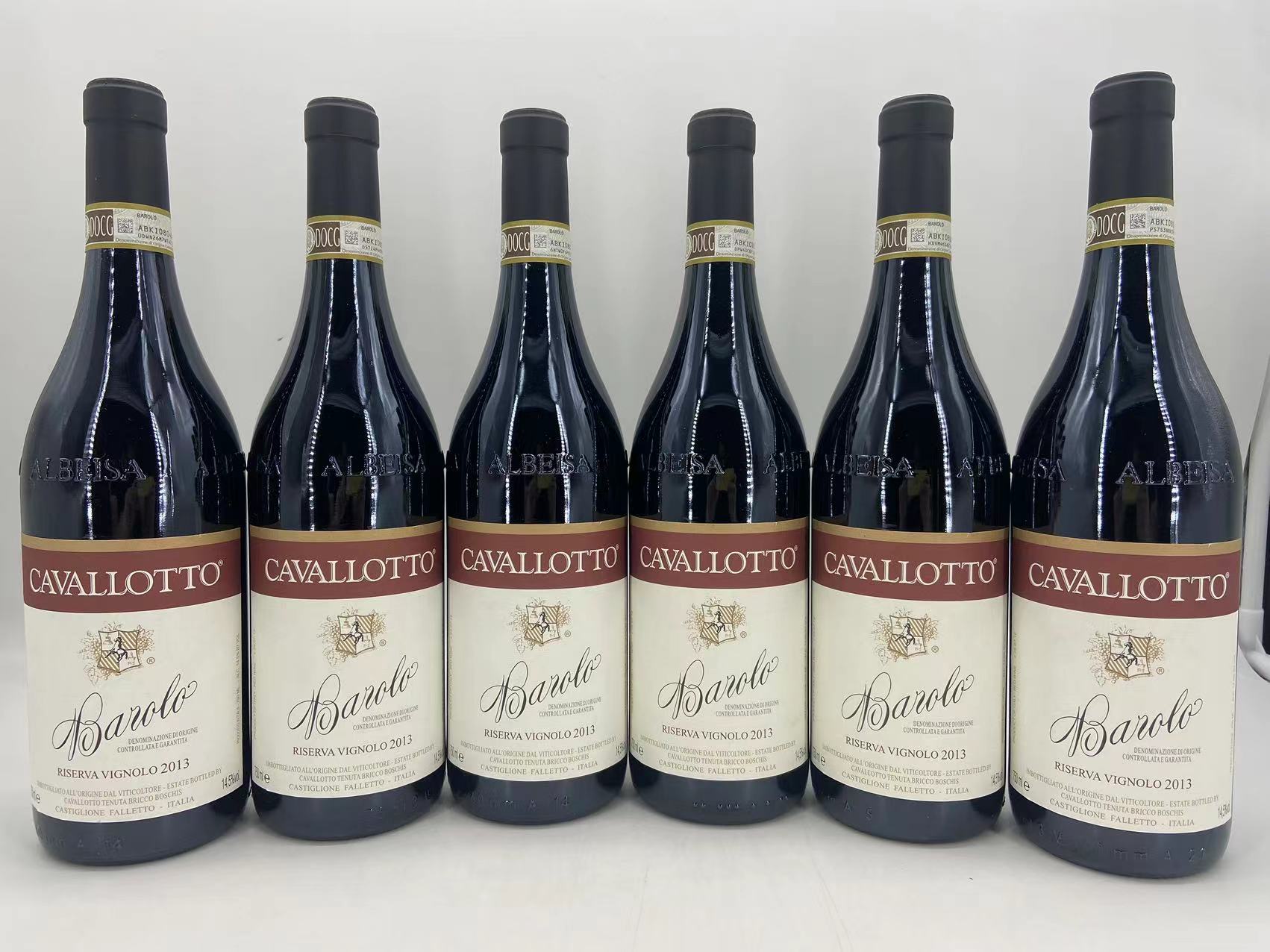Cavallotto Vignolo Barolo Riserva DOCG