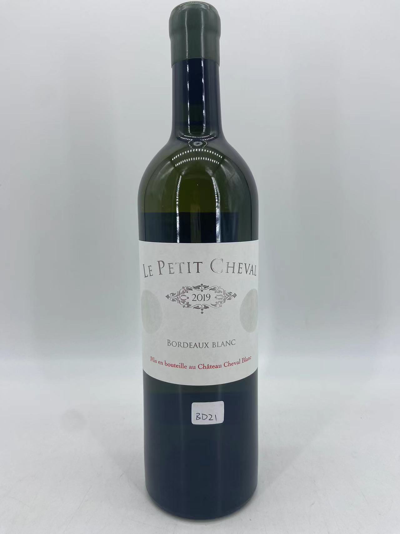Chateau Cheval Blanc Le Petit Cheval Blanc