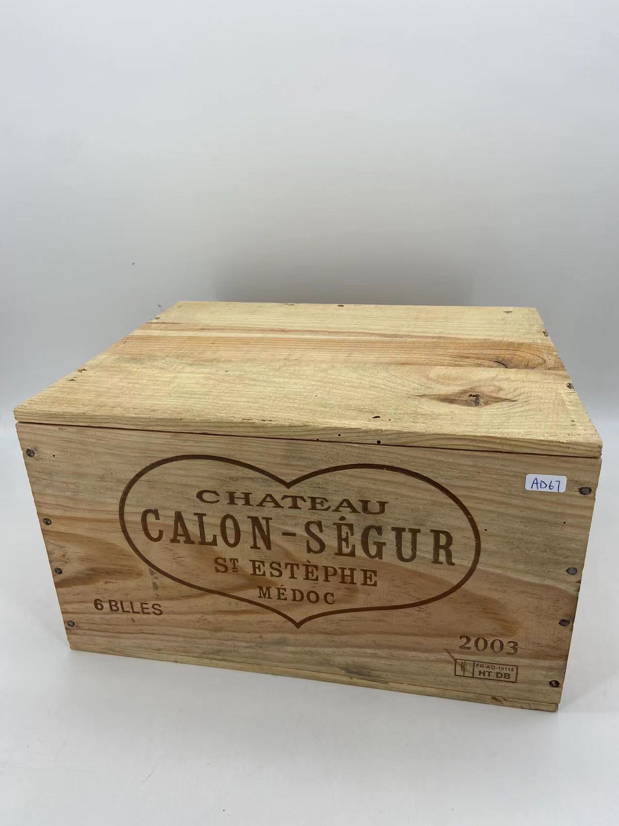 Chateau Calon Segur