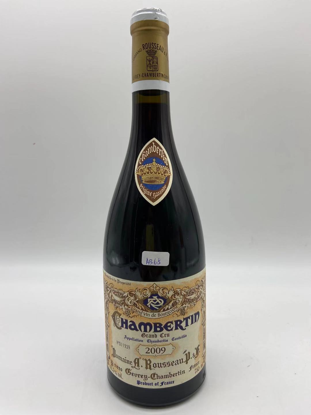 Domaine Armand Rousseau Chambertin Grand Cru