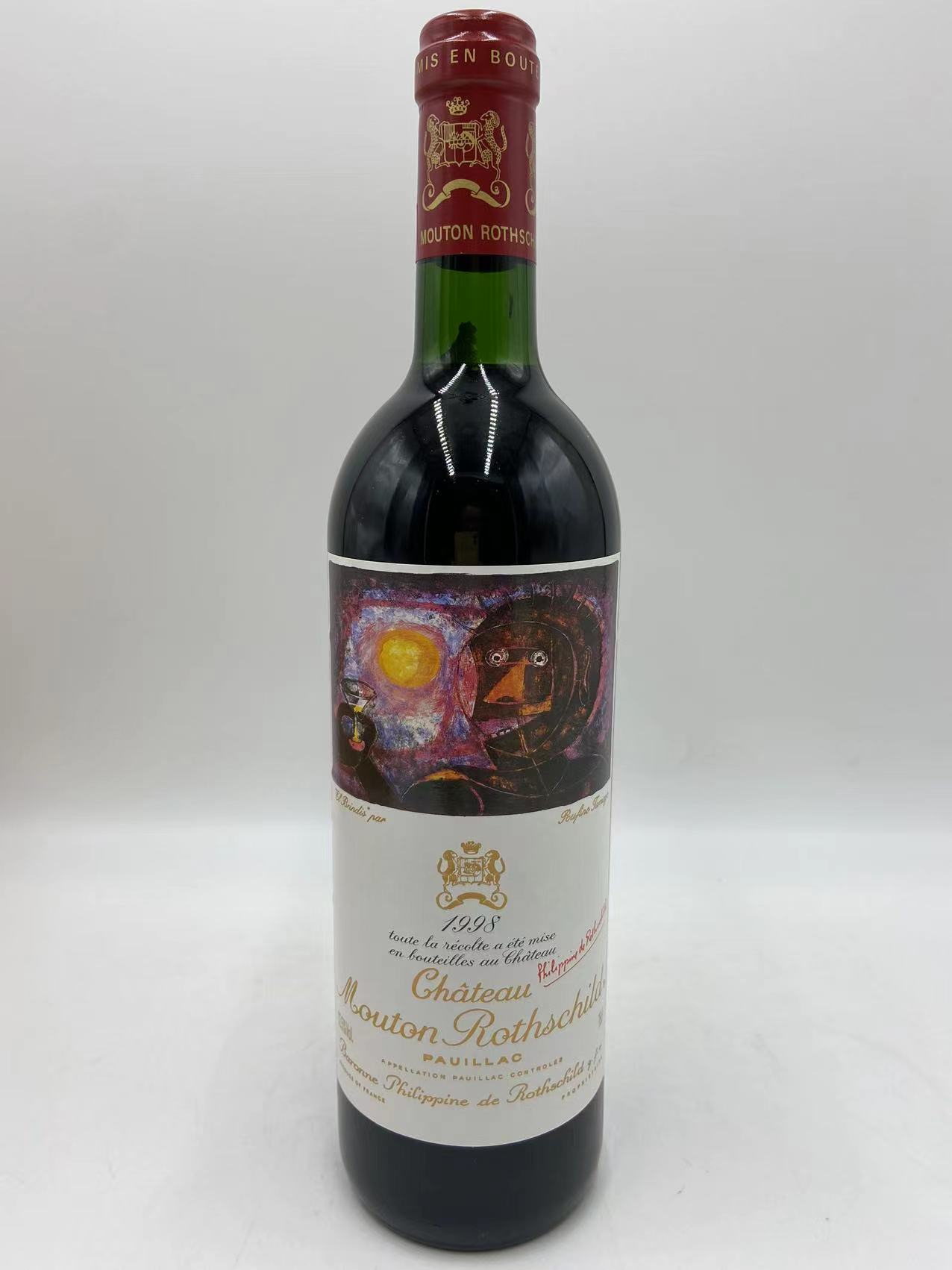 Chateau Mouton Rothschild