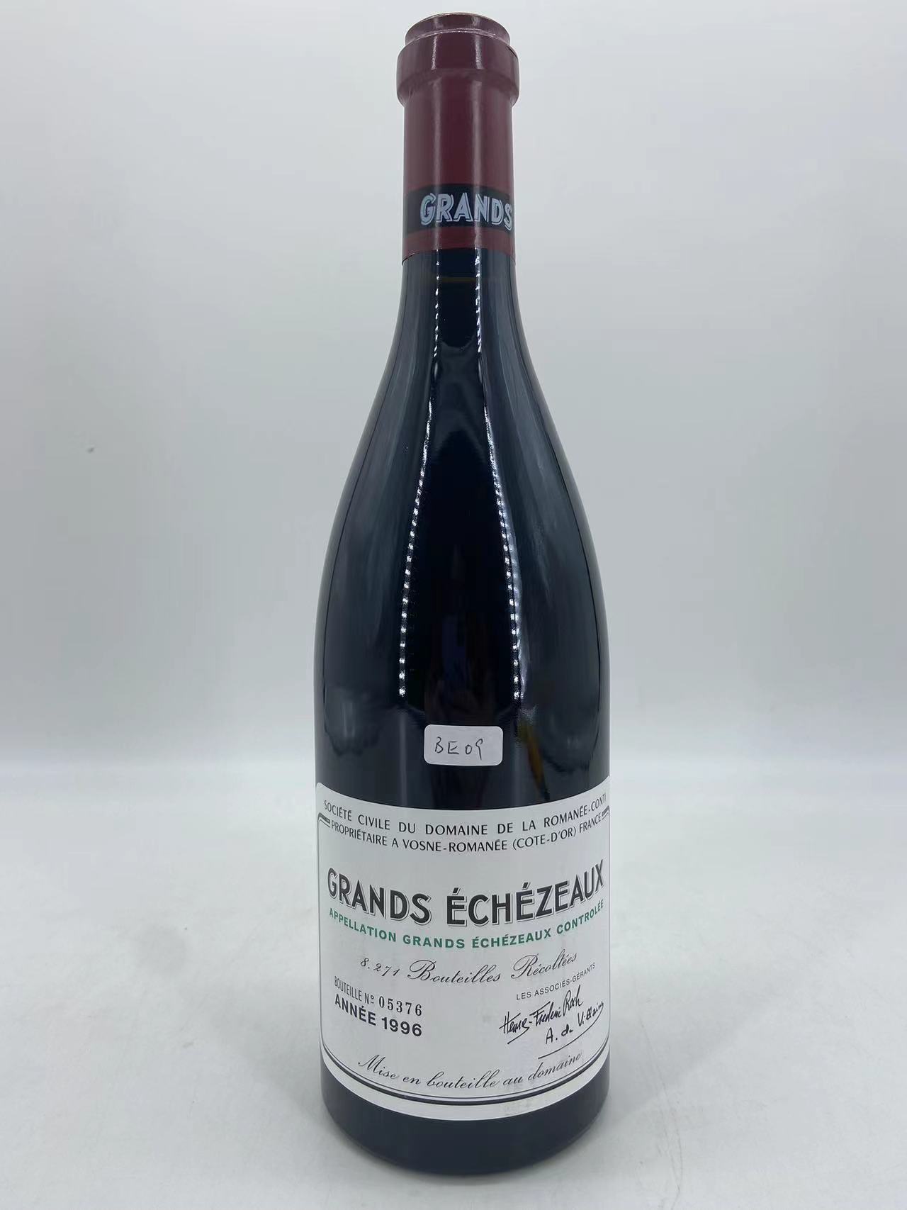 DRC Grands Echezeaux Grand Cru