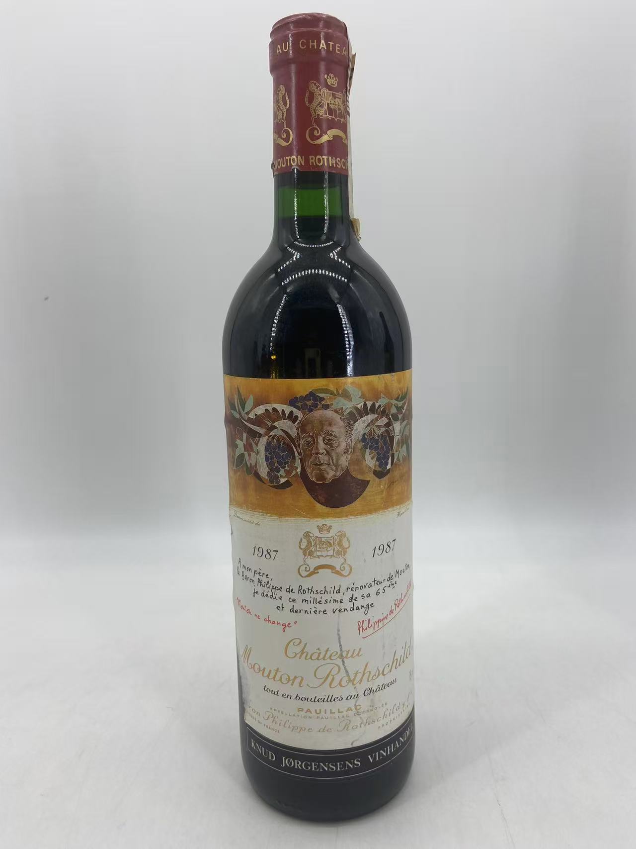 Chateau Mouton Rothschild