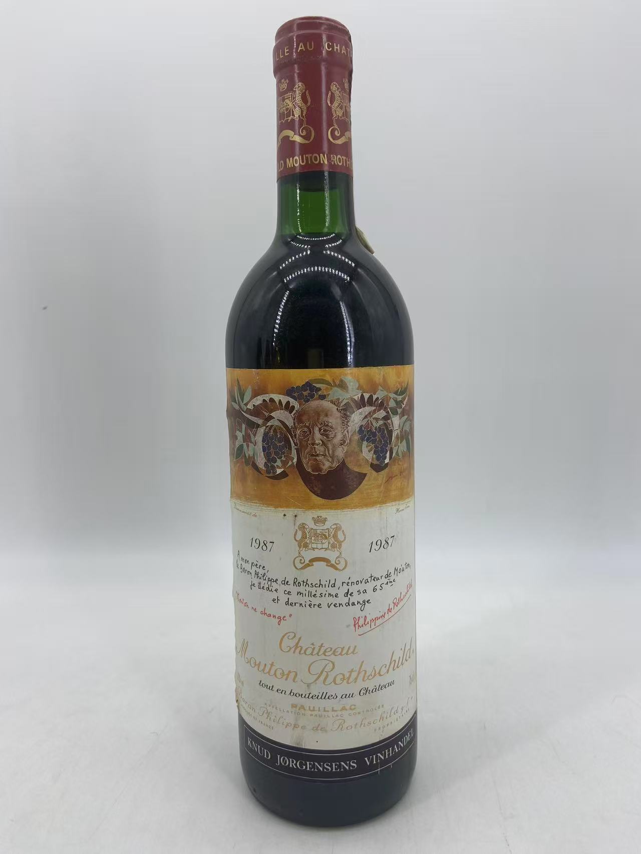 Chateau Mouton Rothschild