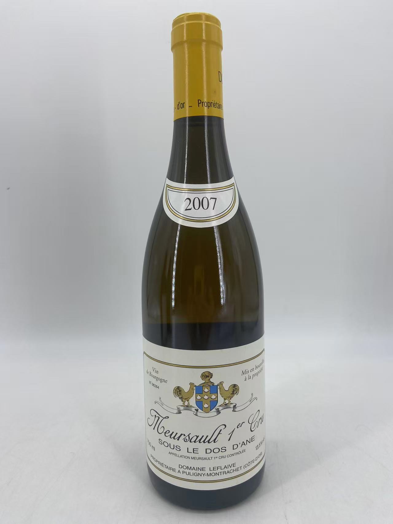 Domaine Leflaive Meursault Sous Le Dos d'Ane 1er Cru