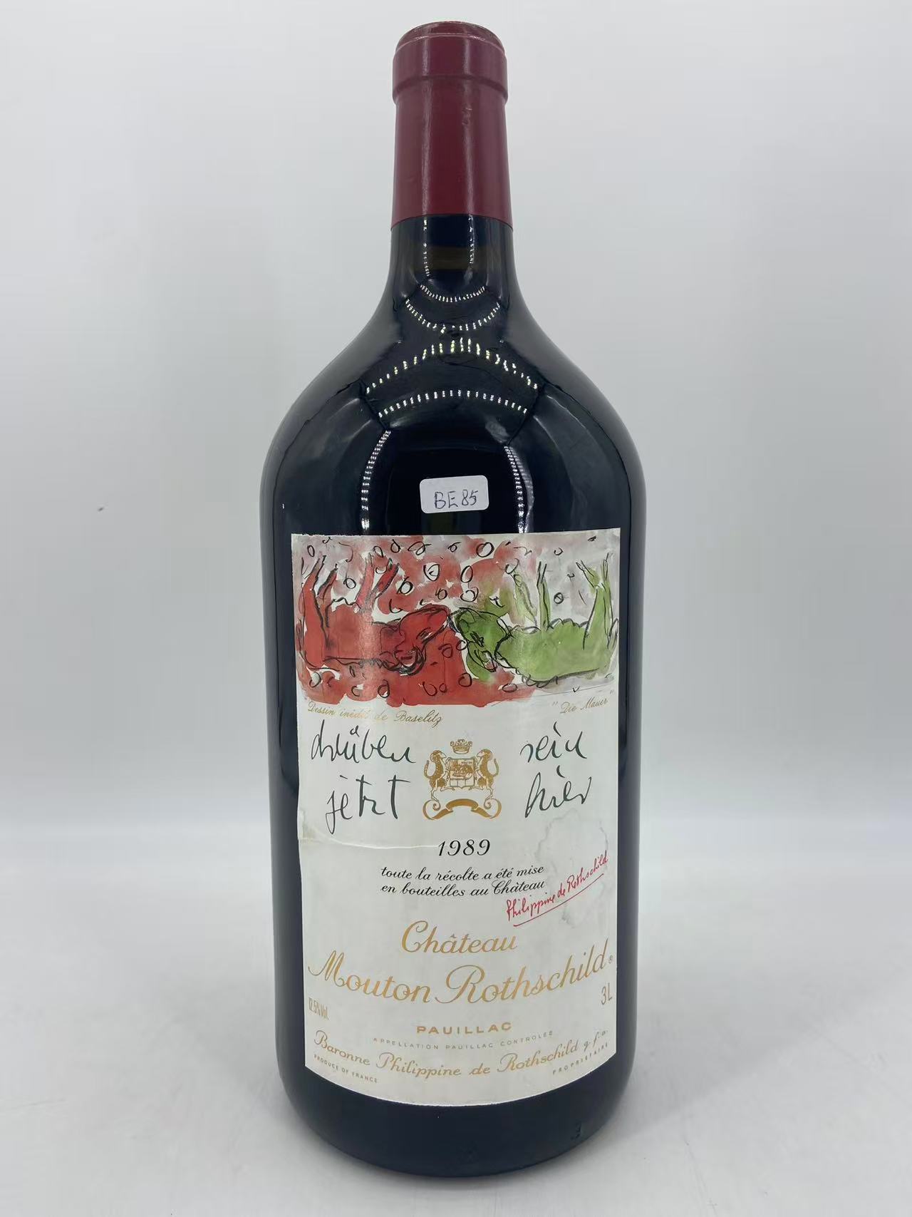 Chateau Mouton Rothschild